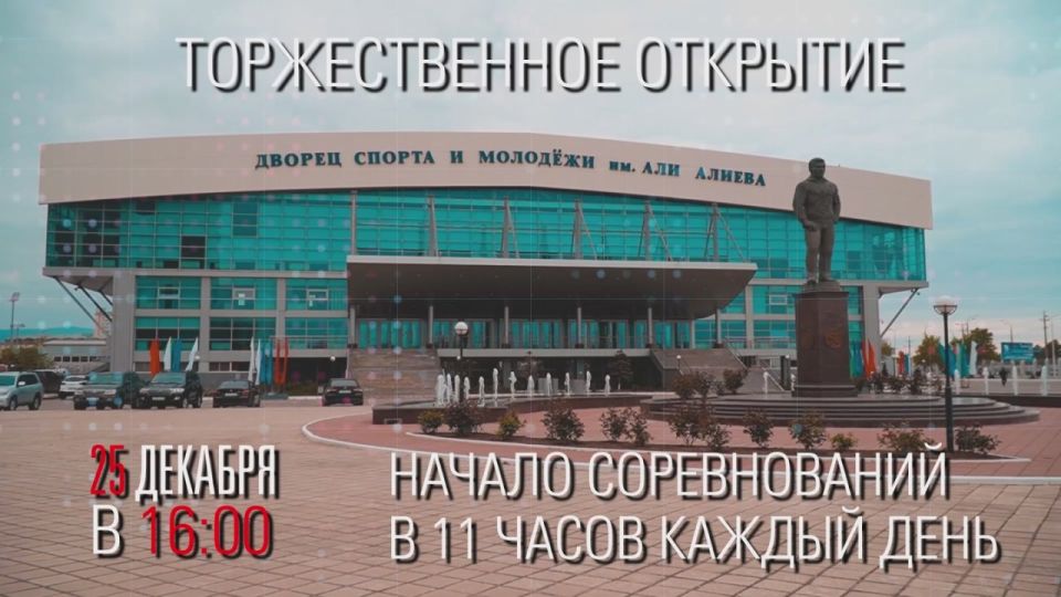 ������� � �������!. 23-26 ������� � ���������, �� ������ ������ ����� ��� ������ ��������� ���������� ��������������� ��������� ������� ������, ����������� 80-����� ������������ �������� �������� �����������