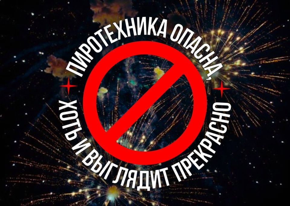 � ���������� ������ ���� ������ ����� ������� ����������� ��������� � ������� ������, ������� � ������ �����������