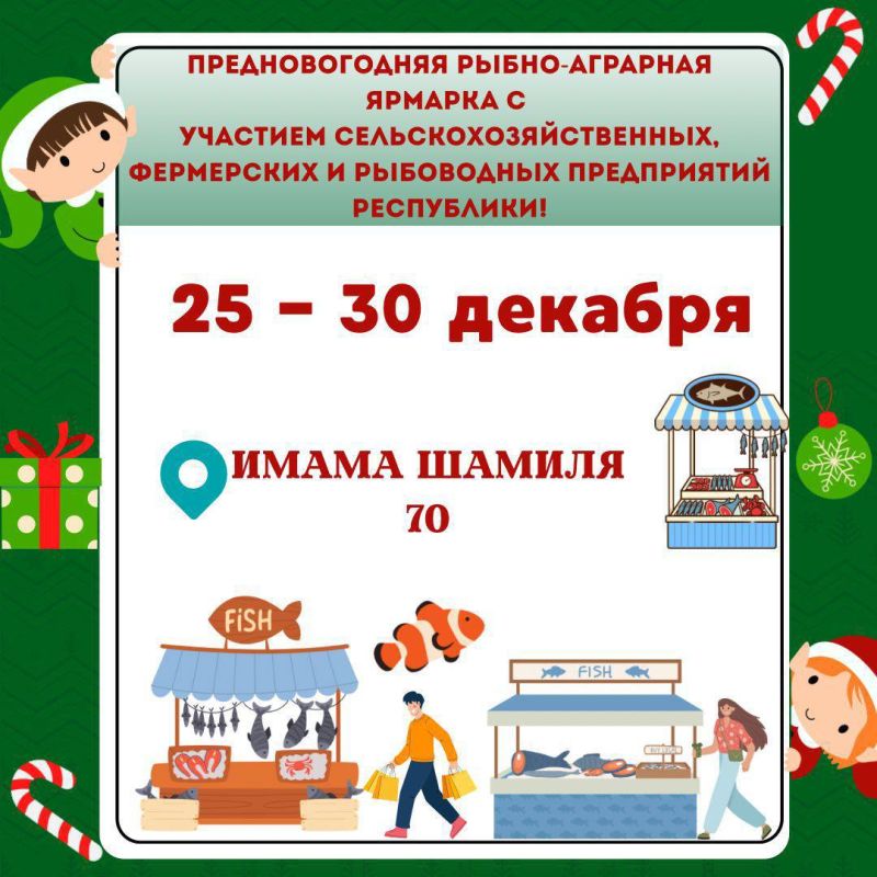 �����-�������� ������� ������� � ��������� � 25 �� 30 �������