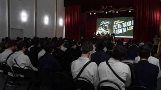 ���������������� ������ � ��������� ���������� � �������� ����� ����� �. ���������