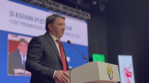 ��������� ������� ������������ �� ��������� ��� �������