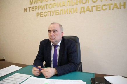 Вопросы увеличения безналичного оборота в СКФО обсудили на межрегиональном совещании