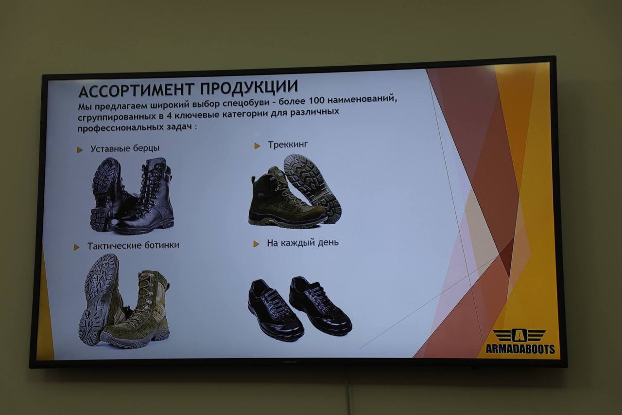 «Армада Плюс» - бренд Дагестана: как предприятие из 5 сотрудников выросло до крупной фабрики в Дагестане? «Армада Плюс» - бренд Дагестана: как предприятие из 5 сотрудников выросло до крупной фабрики в Дагестане?