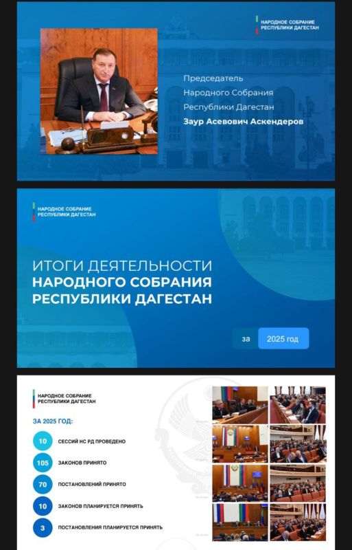 �� �������� ������ ��������� 10 ������ �� ��. ������� 105 ������� � ����� 70 �������������