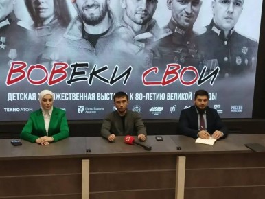 �� �������� ��� ���������� ������ �����-�����������, ����������� ����������� ��������������� ������� ����������� ������� ������ ���������