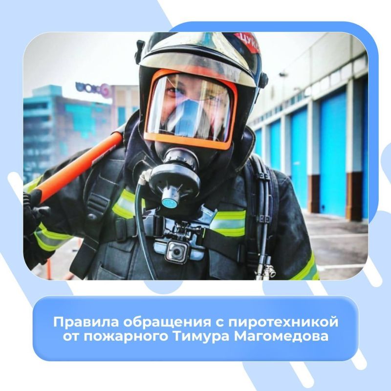 ����� ��������� � ���������� � �������� �������� � ������, ����������� �� 10 ��� ������ � ��� ���������