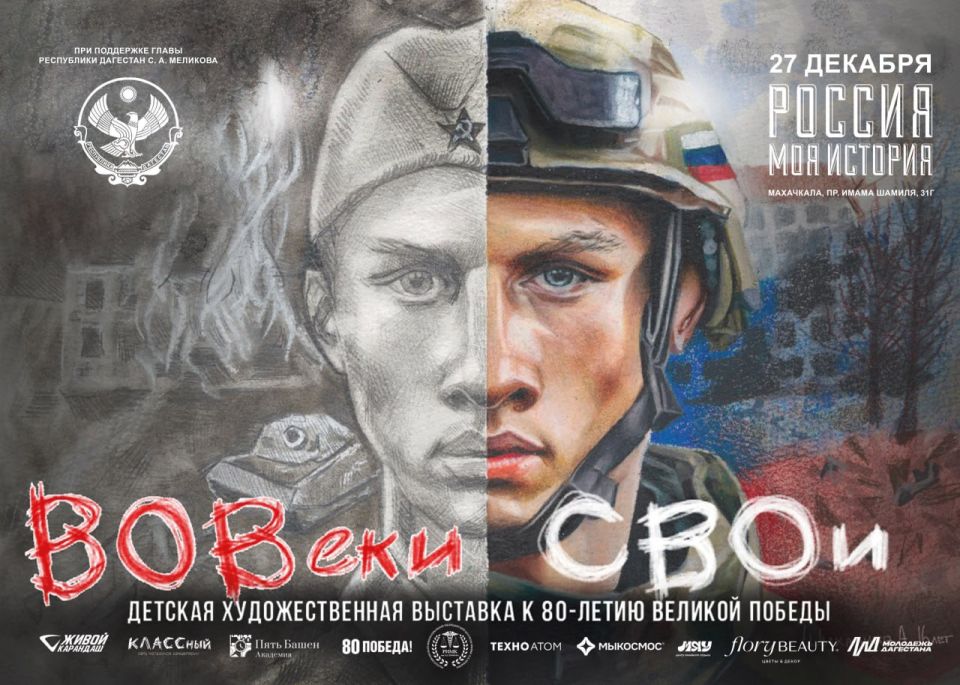 � ��������� ������ �������� ������� ����, ����������� ������ ��� � ���