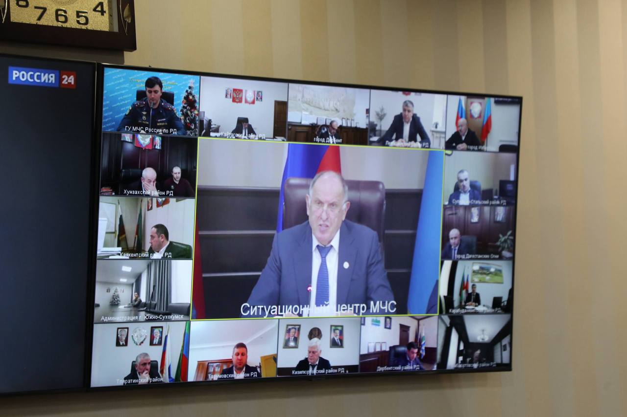 Абдулмуслим Абдулмуслимов провёл заседание Комиссии при Главе РД по предупреждению и ликвидации ЧС и обеспечению пожарной безопасности Абдулмуслим Абдулмуслимов провёл заседание Комиссии при Главе РД по предупреждению и ликвидации ЧС и обеспечению пожарной безопасности