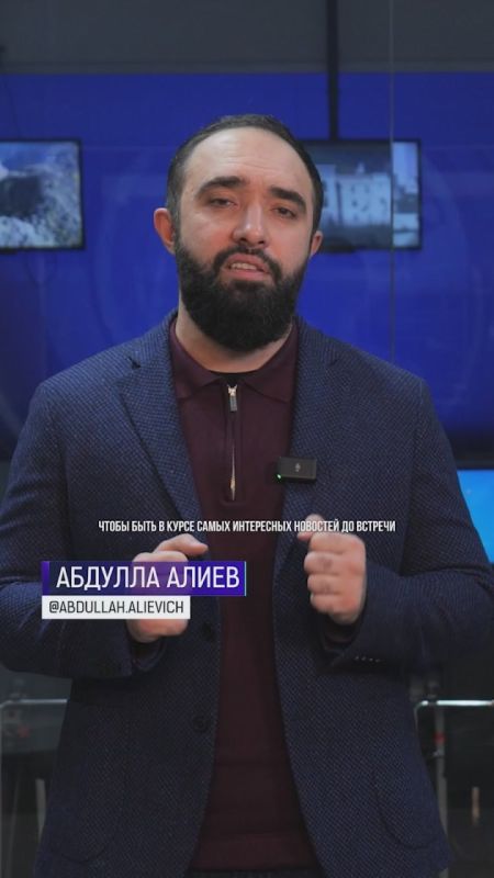 �������� �������, ������������