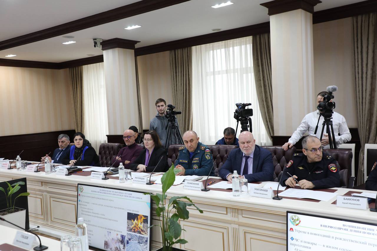 Абдулмуслим Абдулмуслимов провёл заседание Комиссии при Главе РД по предупреждению и ликвидации ЧС и обеспечению пожарной безопасности Абдулмуслим Абдулмуслимов провёл заседание Комиссии при Главе РД по предупреждению и ликвидации ЧС и обеспечению пожарной безопасности