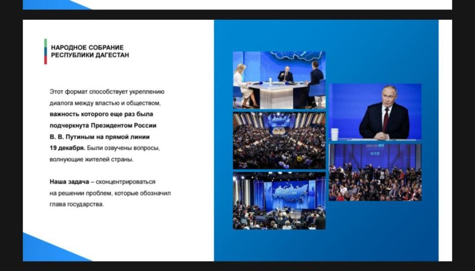 ���� ���������� �������, ��� � ������������ ������ ������������ ������� "���� ���� �� ����������, � �������� ���������