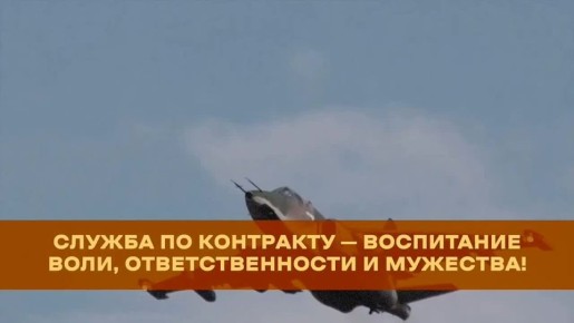 До 31 декабря включительно в Республике Дагестан предусмотрена дополнительная выплата для граждан, заключающих контракт с полком резерва на 1 год и более — военнослужащему выплачивается единовременные денежные выплаты в...