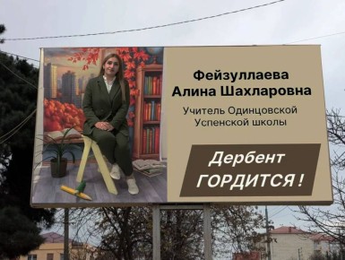 ������ ���������: ����� ����������� � �����������, ��� ����� � ����������� ���� ������� � ���������