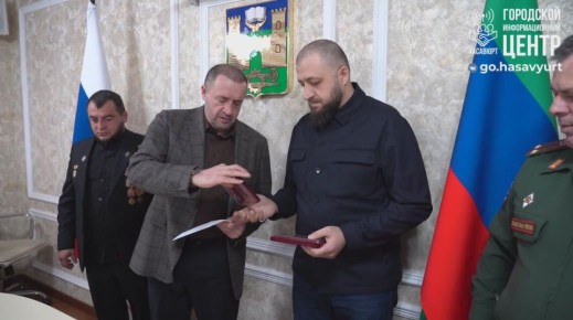 � ��������� �������� ����� �������� � ������ ��� ���������� II ������� ����� ��������� ��������� ��� �������� ����������