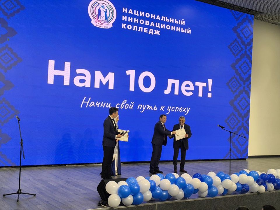 ������������� ������������� ������� �������� ���� 10-������ ������