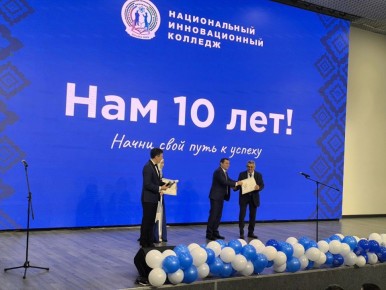 ������������� ������������� ������� �������� ���� 10-������ ������