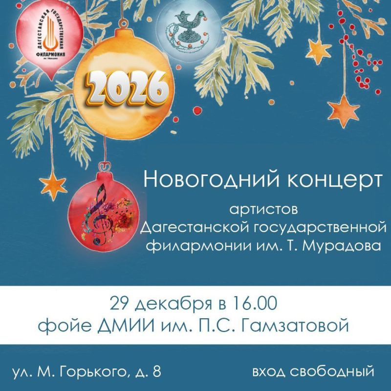 29 ������� � 16.00 ������������ ����� ��������������� �������� ��. �.�. ���������� ���������� �� ���������� ������� �������� ������������ ��������������� ���������� ��. �. ��������