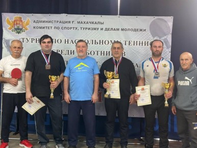 ������ �� ����������� ������� ��������� ��������� ��������� �������������