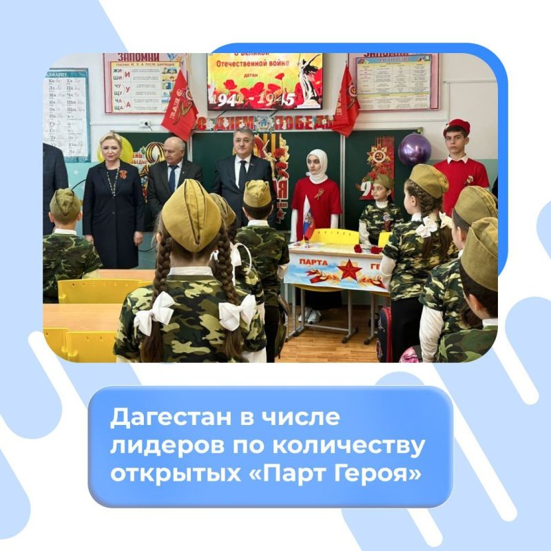 �������� � ����� ������� �� ���������� �������� ����� ������, � ������� ������� ����� 3,5 ����� ����