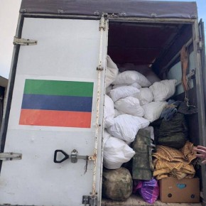 Очередной террор ВСУ: гуманитарный конвой из Дагестана попал под обстрел, есть жертвы