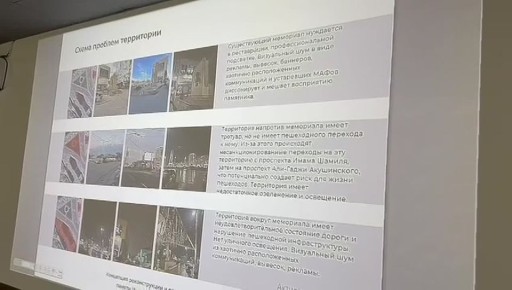 Память о великих личностях формирует тот самый духовный каркас, на котором строится будущее нашего города и республики