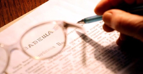 ����������� ����� �� ��������: ��� ������� ���� ���� ������ � ����������