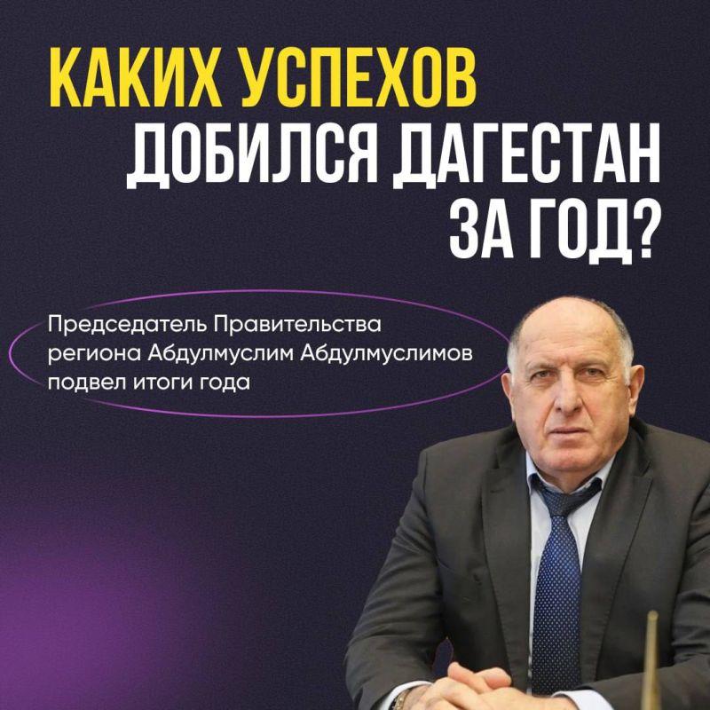 ����� ������� ������� �������� �� ���?