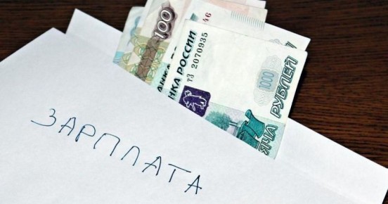 Как доказывать неформальную зарплату после увольнения: реальные примеры на практике
