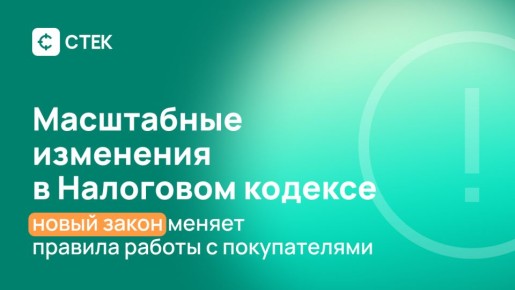 ����� ��������� � ��������� �������: ������ ������� ��� �������