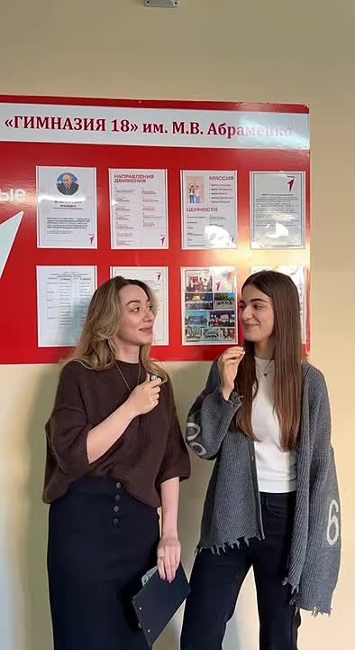 ���������� ���������� � ����������� �������� 18