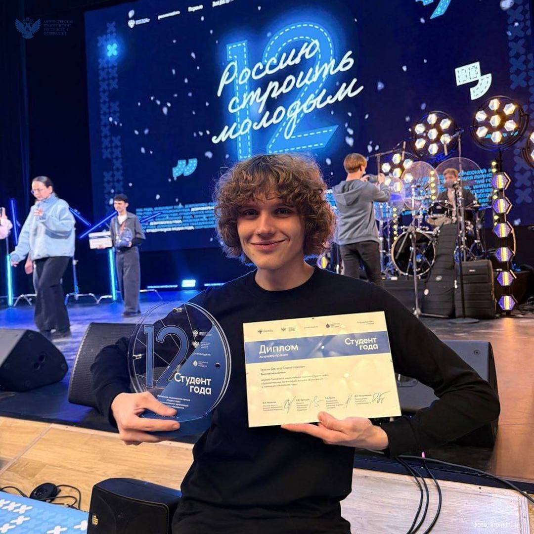 О событиях, которые вдохновляют! О событиях, которые вдохновляют!