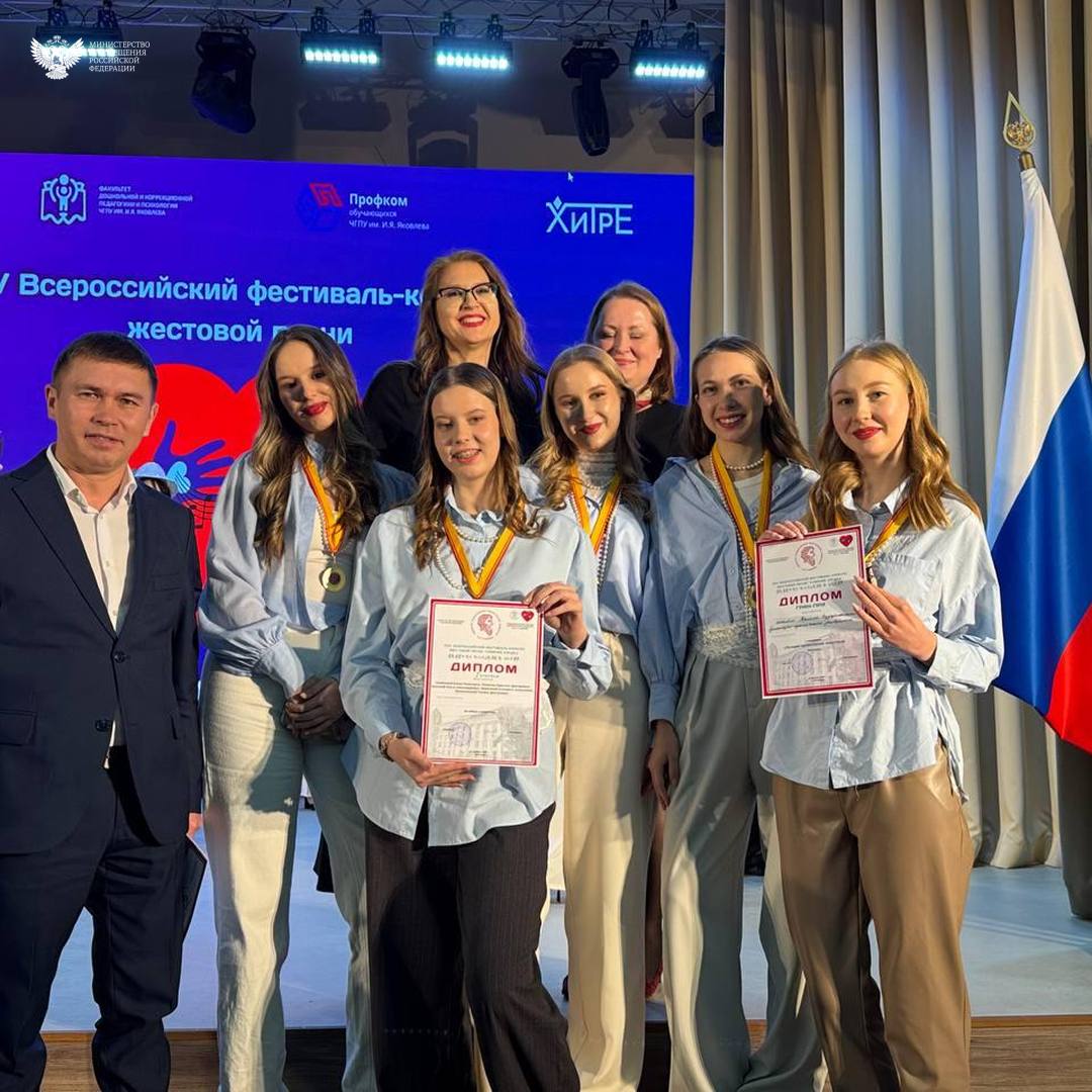 О событиях, которые вдохновляют! О событиях, которые вдохновляют!