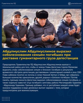 ����� ������: ������ ������������� ���������