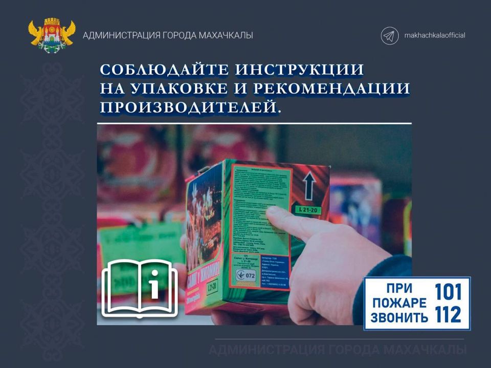 �������������� � �������� ������������ � ������ ��������� ����������