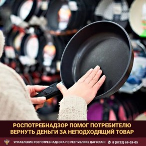 ��������������� ��������� ����� ������� ������ �� �������������� ������-�������