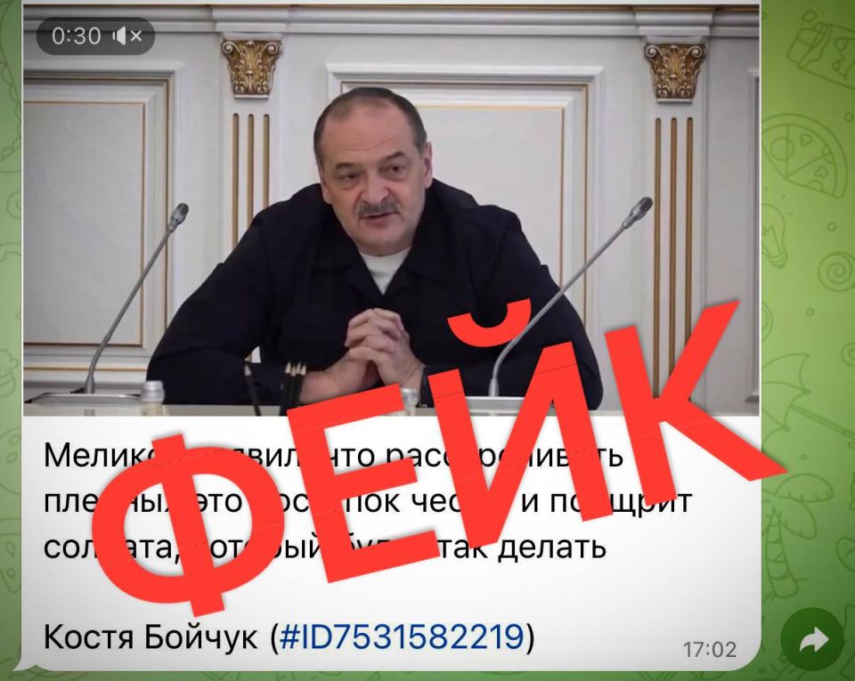 ���������, ��������� ����!