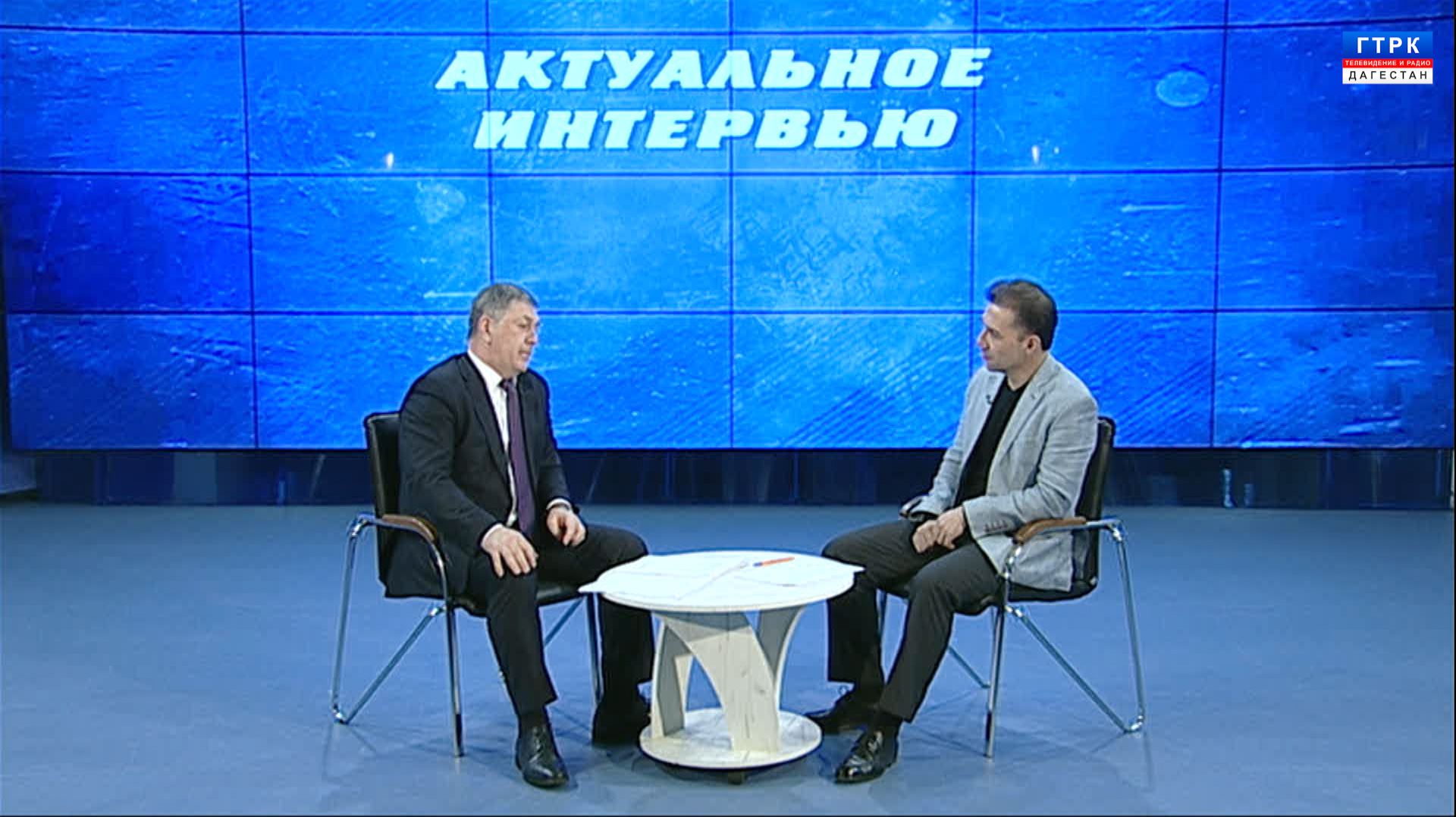 Заместитель главы города Хаким Ашиков в интервью ГТРК рассказал о результатах работы в финансово-экономической сфере Махачкалы, перечислил ключевые достижения и отметил важные проекты, реализованные в текущем году