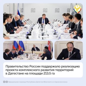 ������������� ������ �������� ������ ������������ �������� ���������� (���) �������� 213,5 �� � ���������