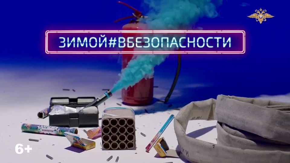 ����������� � ��� �� �������