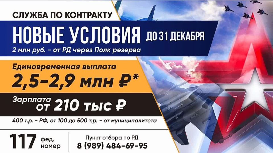 �� 31 ������� ������������ � ���������� �������� ������������� �������������� ������� ��� �������, ����������� �������� � ������ ������� �� 1 ��� � ����� � ��������������� ������������� �������������� �������� ������� �...