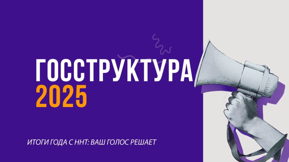 ����� ����������� ��������������� ���������