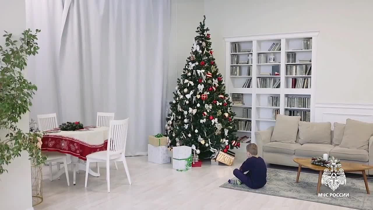 Не подвергайте опасности себя и своих близких!