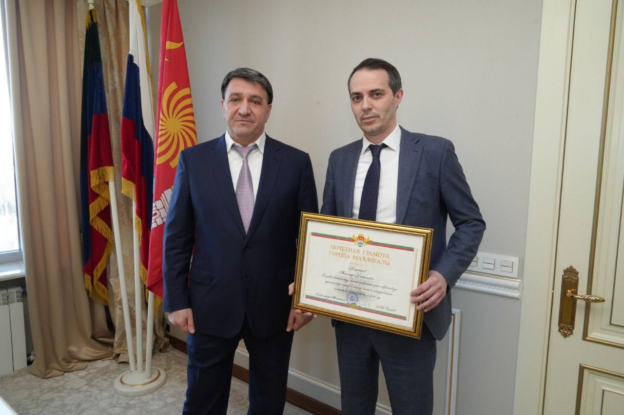 Последнее в текущем году аппаратное совещание администрации города Махачкалы прошло под председательством главы города Джамбулата Салавова Последнее в текущем году аппаратное совещание администрации города Махачкалы прошло под председательством главы города Джамбулата Салавова