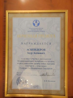 ���� ���������� ��������� �������� �������� ���������������� ��������� ���������� - ���������� ���