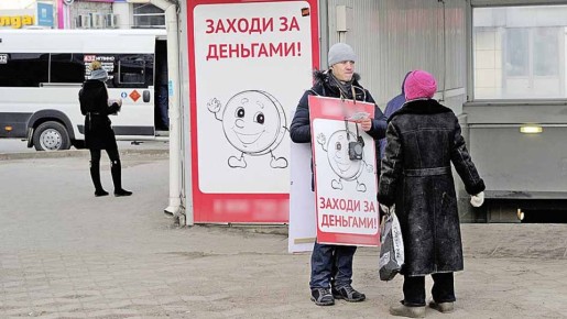 ��� ����� ����: ��� ���������� ��������� � ������ ������