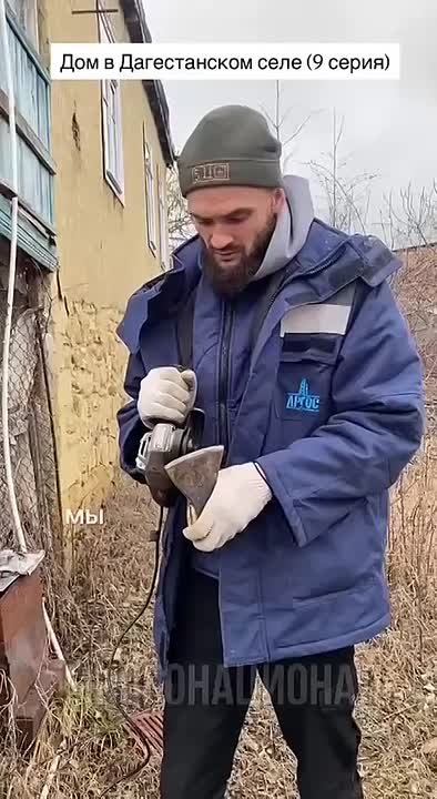 «Дагестан для дагестанцев, возвращайтесь к себе»