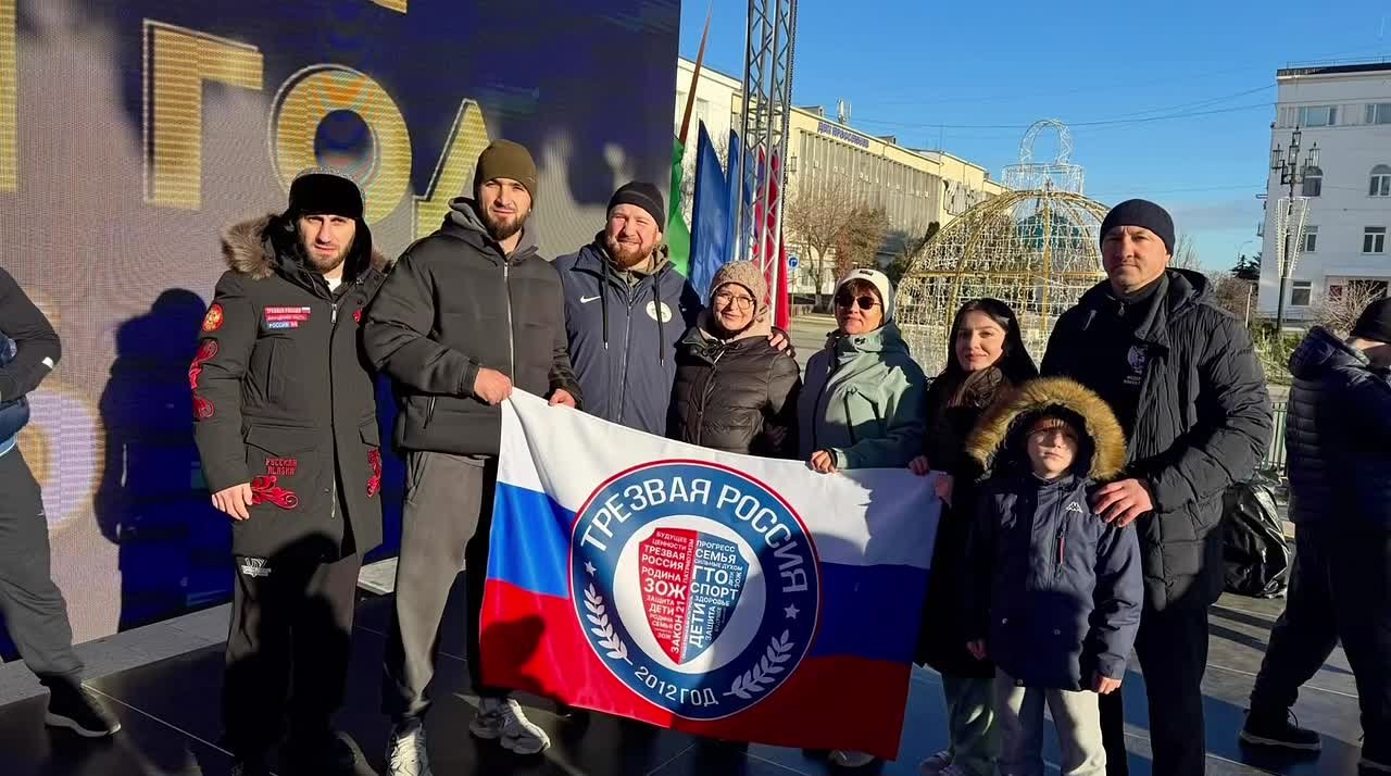 «Трезвый Новый год» прошел в Дагестане