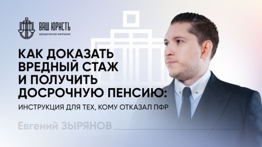 ��������� ������: ������ �� ��������� � ����������� �������