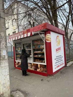 � ��������� ������� ������������� ���������� �������� �������