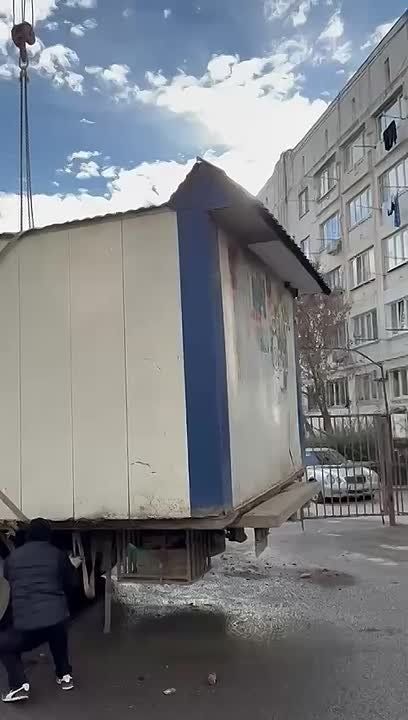 �������� �� �������� ��� , ������������� ���������� ��������, ������� � ��������������� ����� ���������� ������ �� ��������� ���������� �������� �������� �� ���������� �. ���������